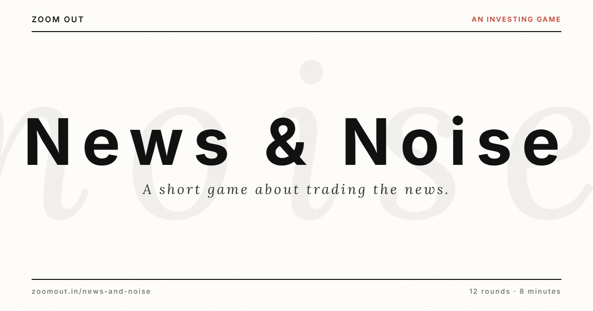 News & Noise